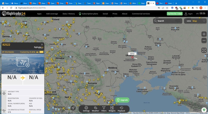 Ответ на пост «Flightradar24 - наблюдения»