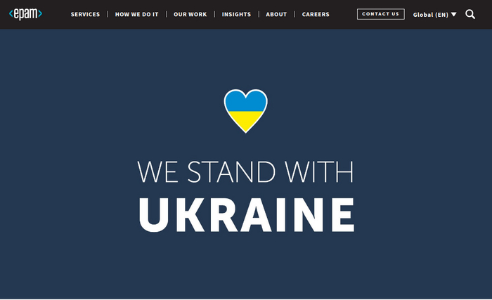 EPAM 