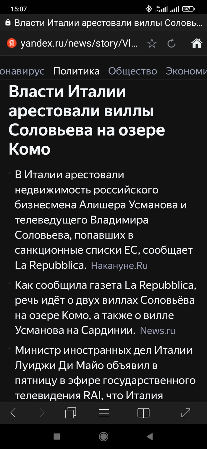 ��������� ���������