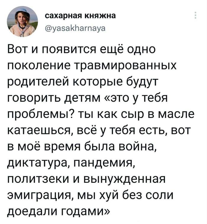 � - �����������