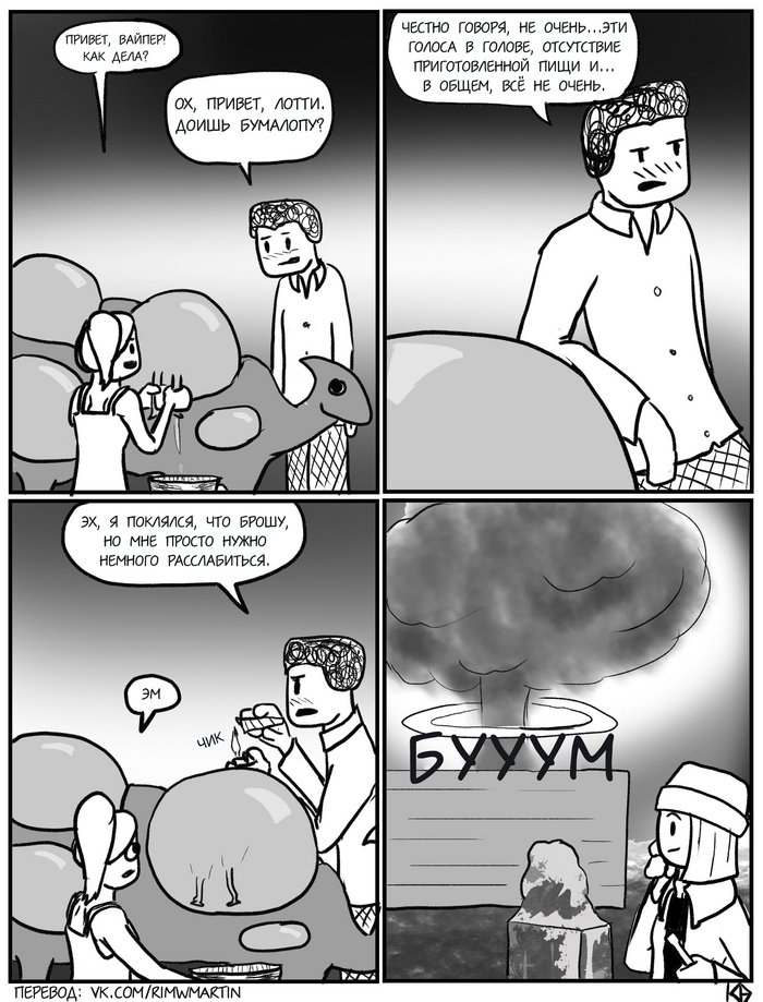 ������ ����������