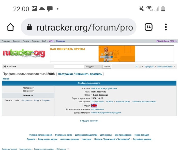   rutracker.org   , , Rutracker, ,  , , , , 