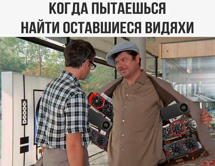 NVIDIA ���������������� ������ � ������