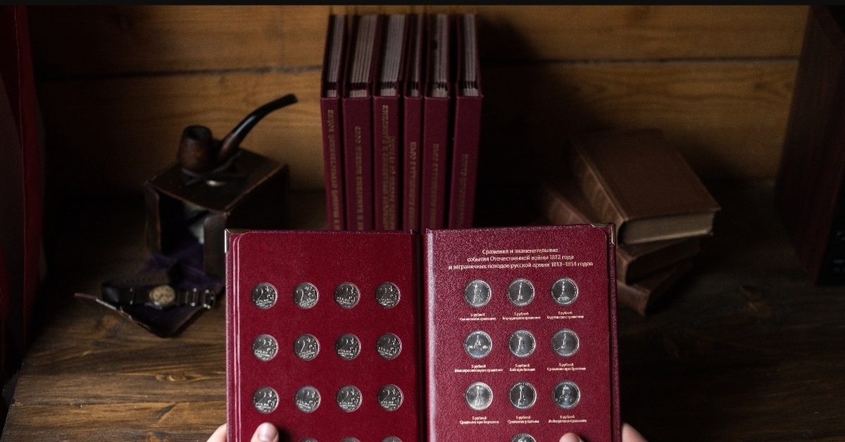 Альбонумизматико альбомы. Альбо нумизматико. Альбомы для монет альбонумизматико. Альбо нумисматико. Альбом нумизмата.