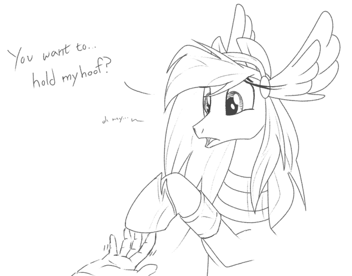 �� ������... ����������� �� �� ������?