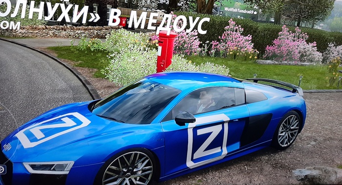 ��������� ��� ����� � �������� ���