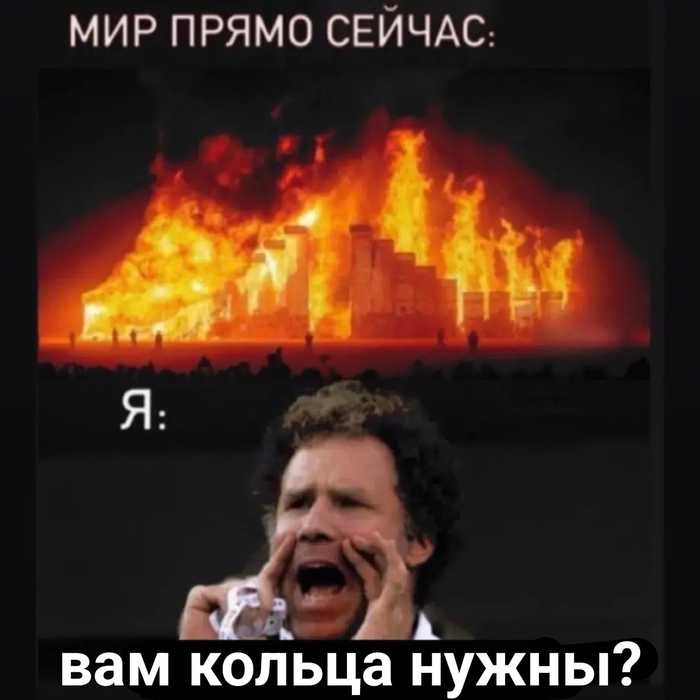 ׸���� �����, ��������)