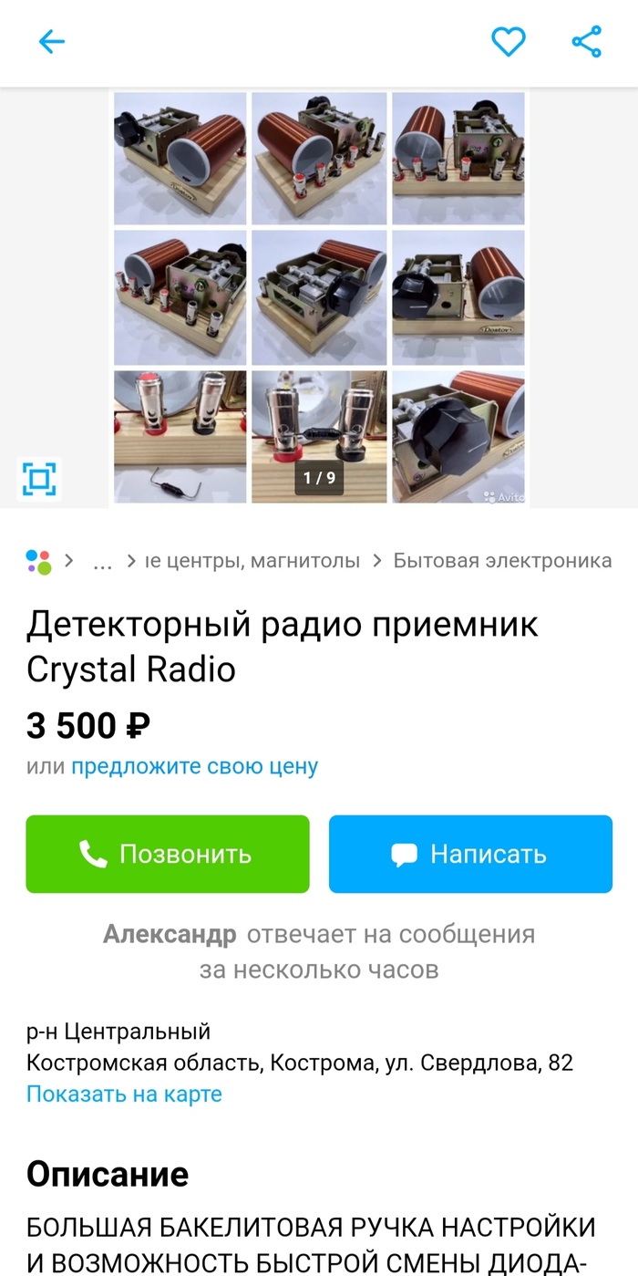     ,     ,  , , 