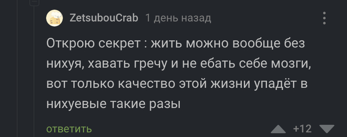 ���� �� ������