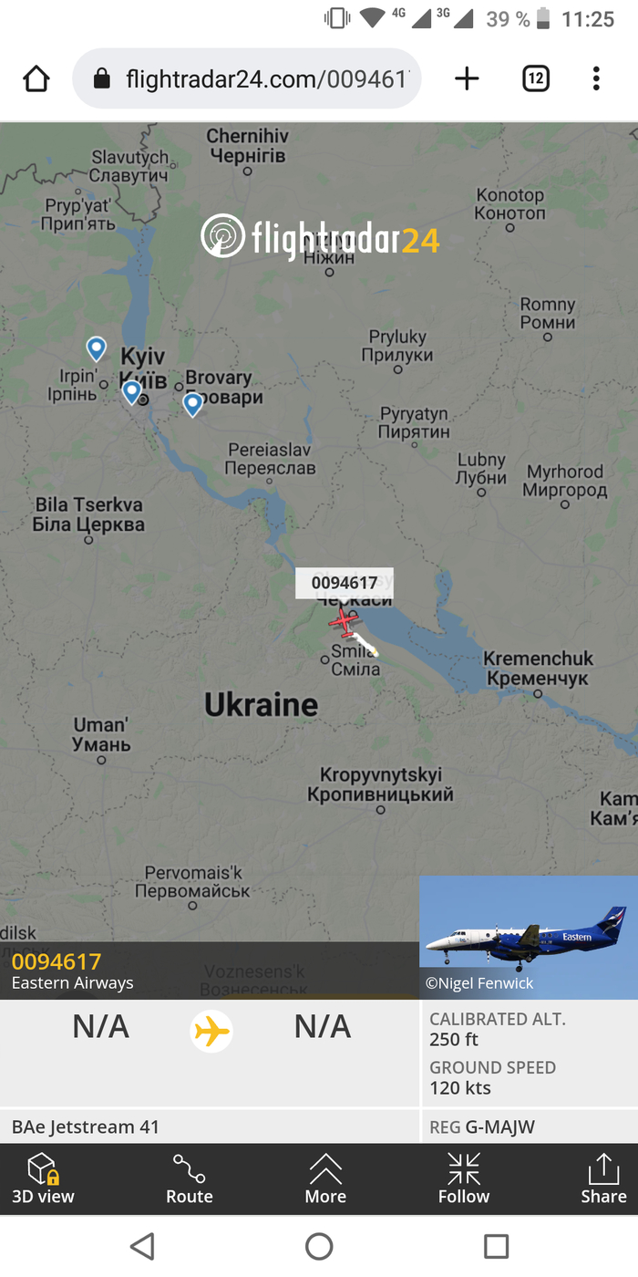 � �� ������� ��� ������ ����������� � ����?