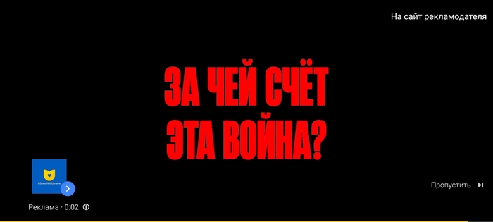 ����� �� ���� �YOUTUBE � �������