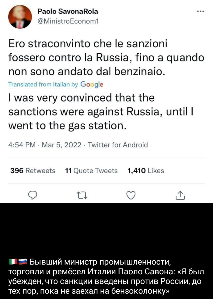 ��������� ����� ��������