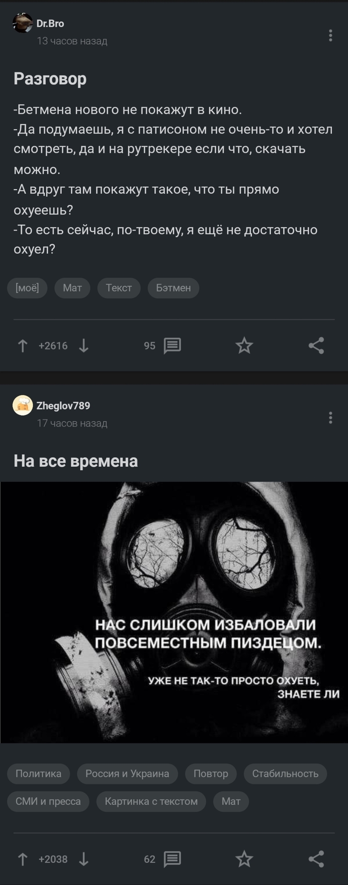    ,   , , , ,  
