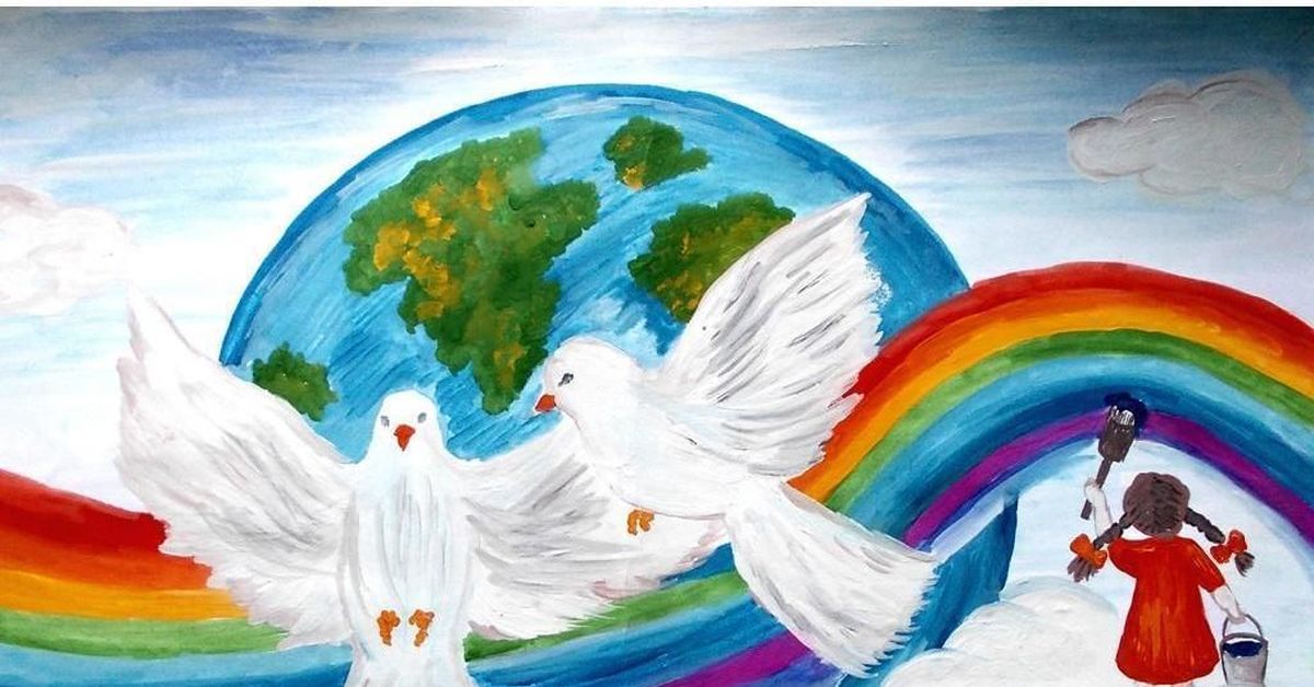 Детские рисунки на тему мир. Мир глазами детей рисунки. Рисунок на тему миру мир. Мир глазами детей конкурс.