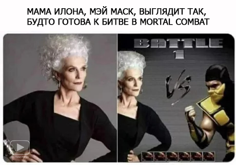 В такую игру я бы поиграл