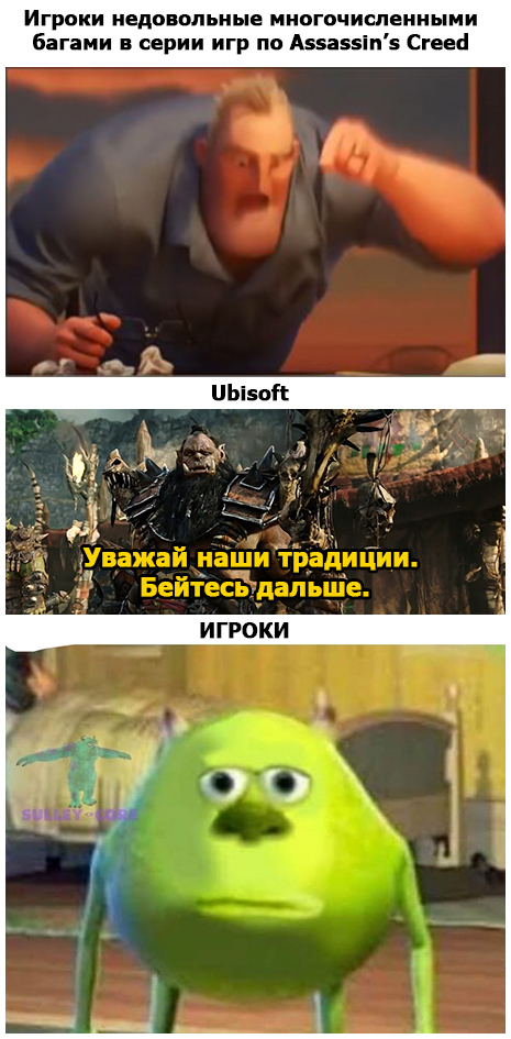    , , ,   , , , , ,  , Warcraft, World of Warcraft, Assassins Creed