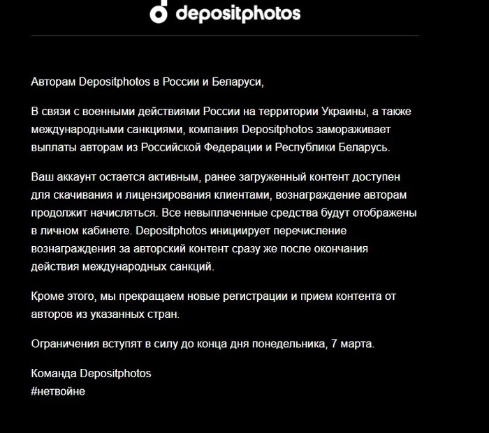 Depositphotos "       " Deposit files, , , 