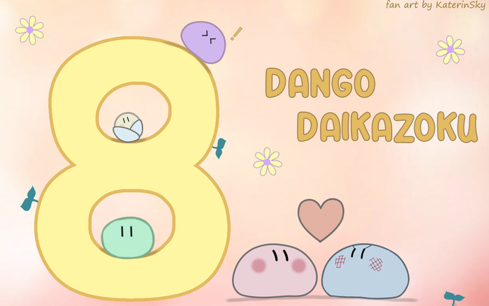    8    ! , Clannad, , 8  -   , , Dango