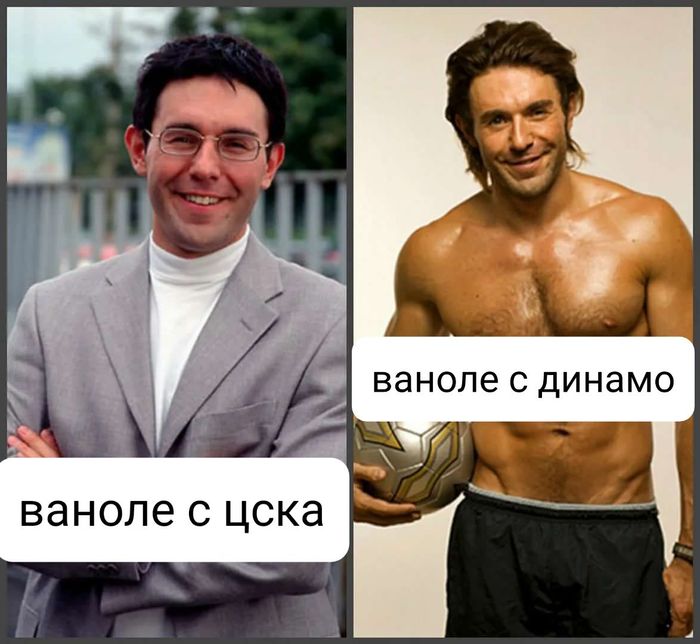 По мотивам вчерашнего матча