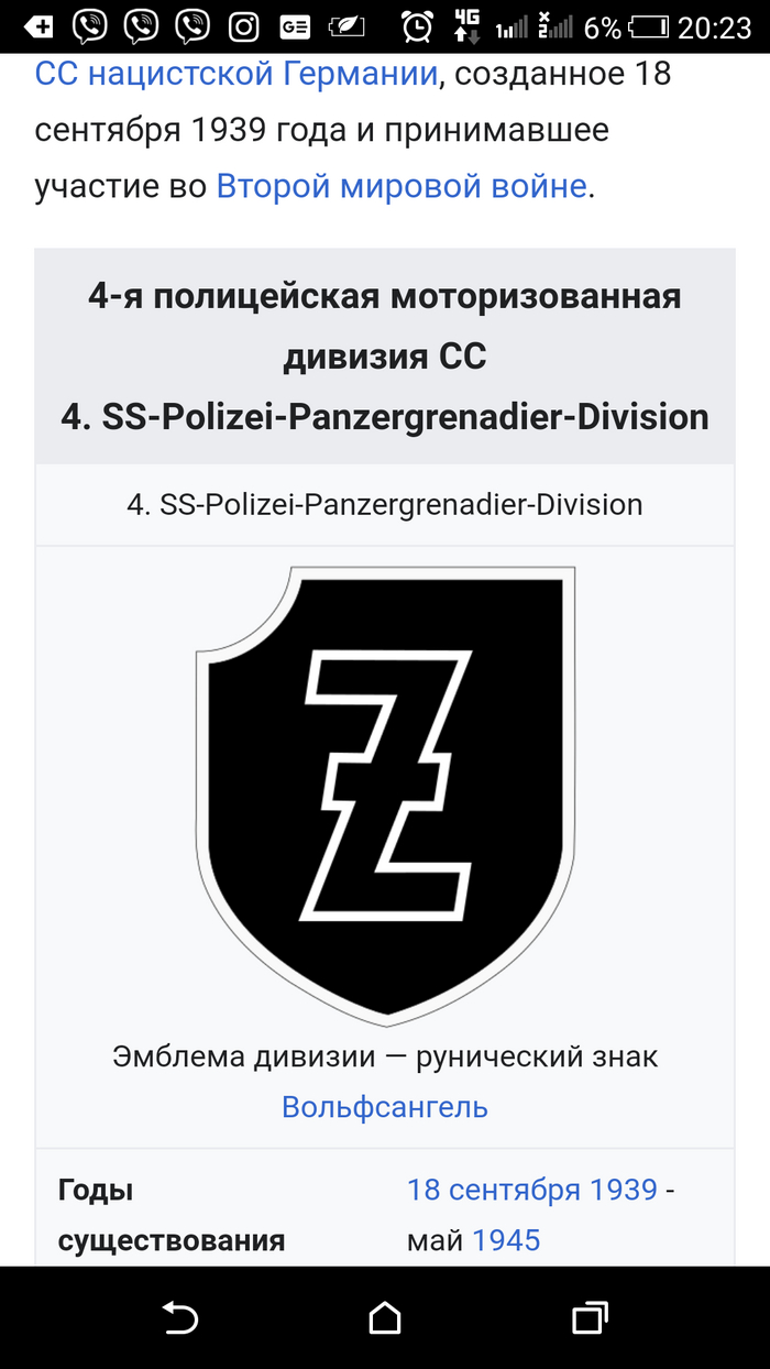   : , ,  