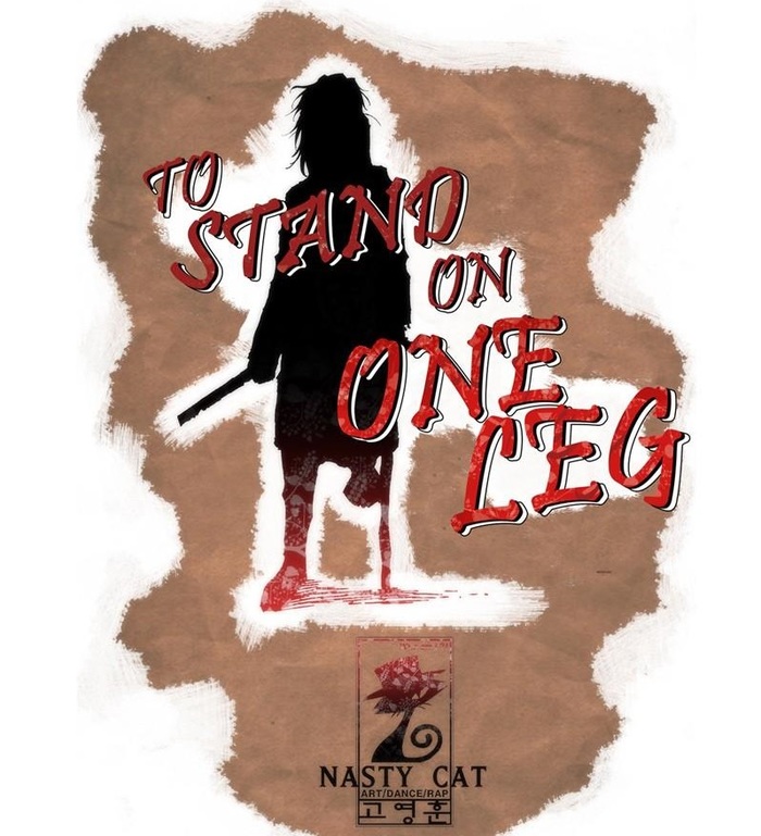 /To Stand On One Leg.   ,     , , , , 