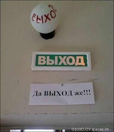 ����� ��� �����?