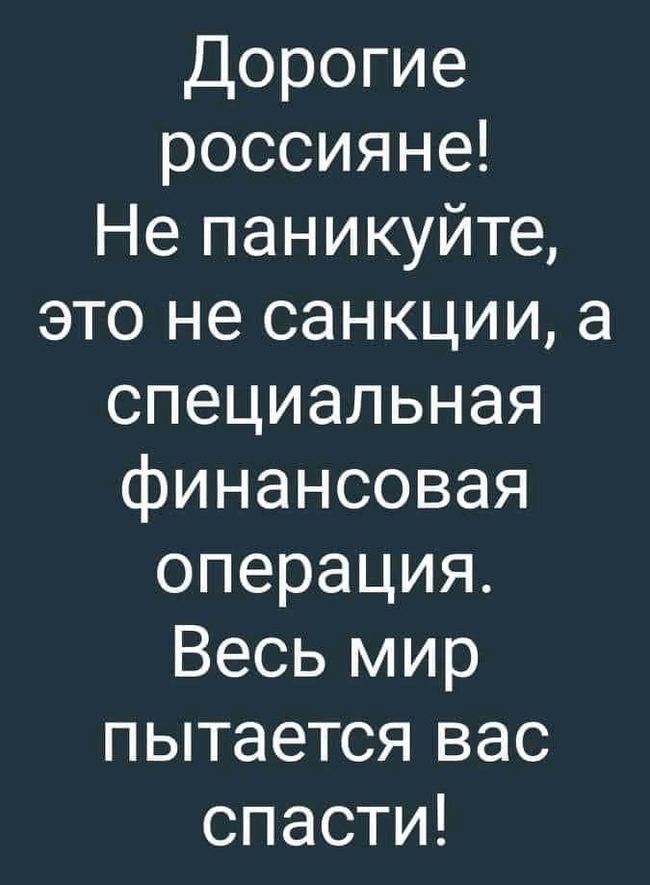 ����������� ���������� ��������