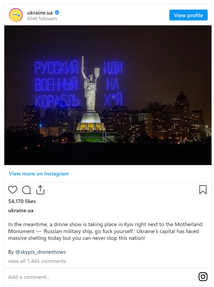 Оживший труп, мобильные крематории и «Бабий Яр». Разбираем фейки о ситуации в Украине -2 Политика, Интересное, Познавательно, СМИ и пресса, Новости, Проверка, Россия и Украина, Украина, ДНР, Дрон, БТР, ЛНР, Бабий яр, Япония, Видео, Длиннопост