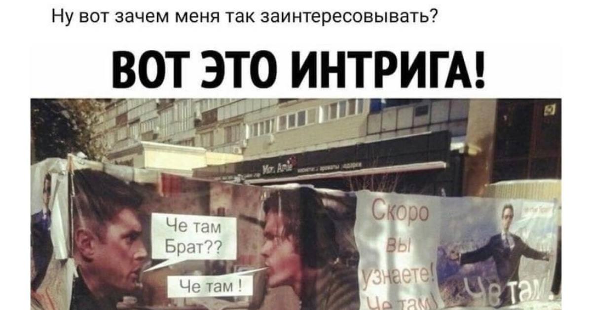 Ну и че ну и все картинка