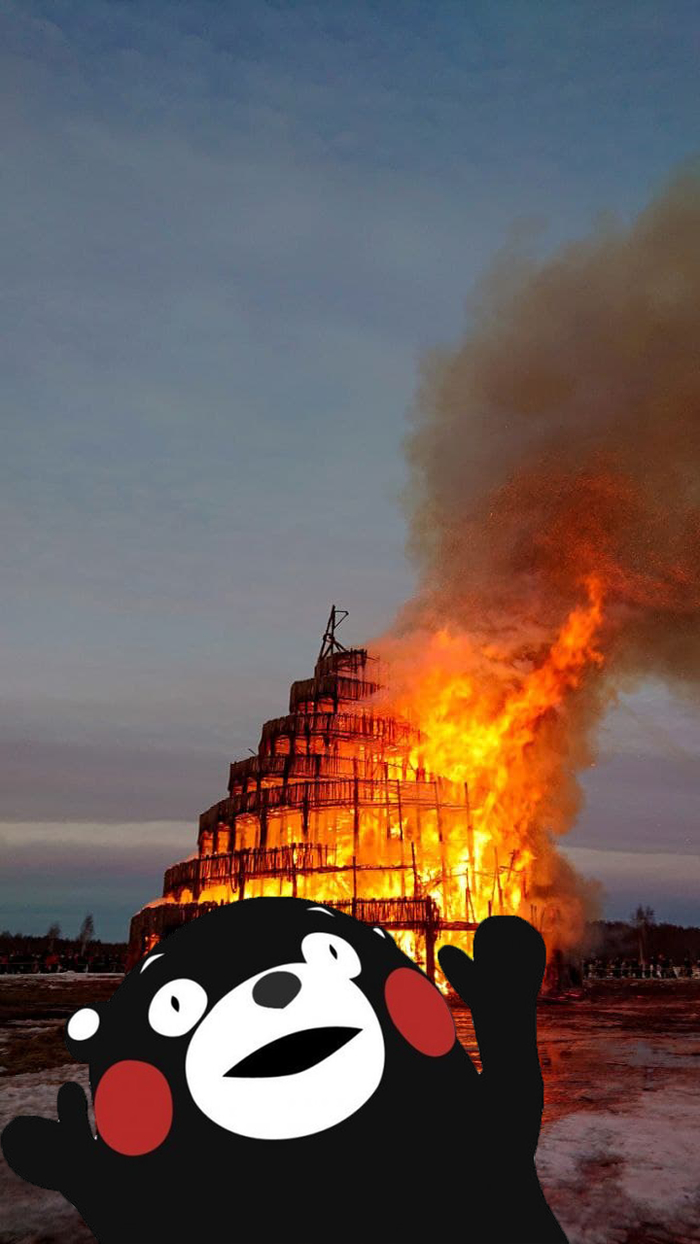 Зачем? Во славу сатане, конечно