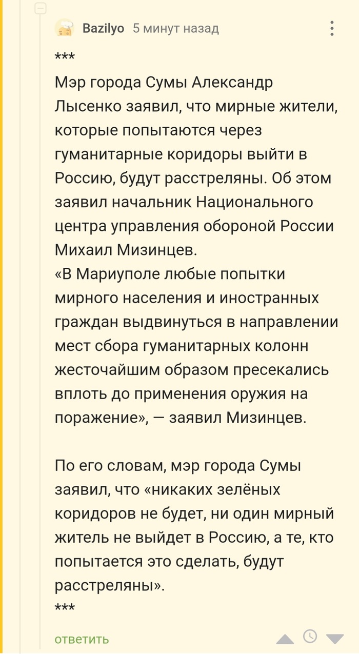 Сложно было поверить, что этому найдутся пруфы | Пикабу