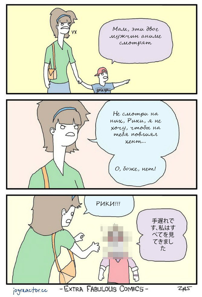  ,  , ,  , , , 