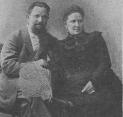 Самые старые бренды России История России, История, Россия, Завод, Производство, СССР, Российская империя, Бренды, Российское производство, Компания, Длиннопост Самые старые бренды России История России, История, Россия, Завод, Производство, СССР, Российская империя, Бренды, Российское производство, Компания, Длиннопост