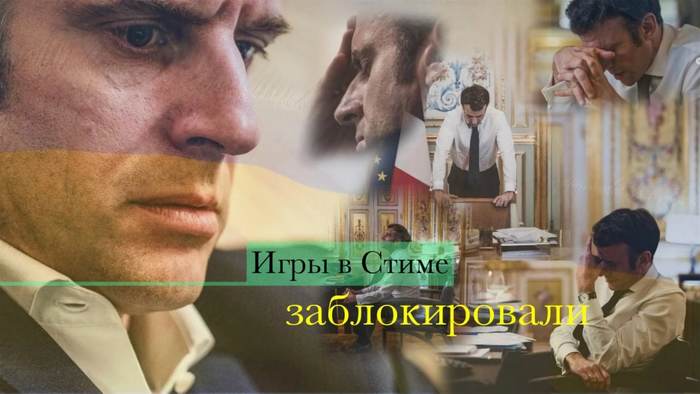 Microsoft заблокировал свои игры в Steam для россиян