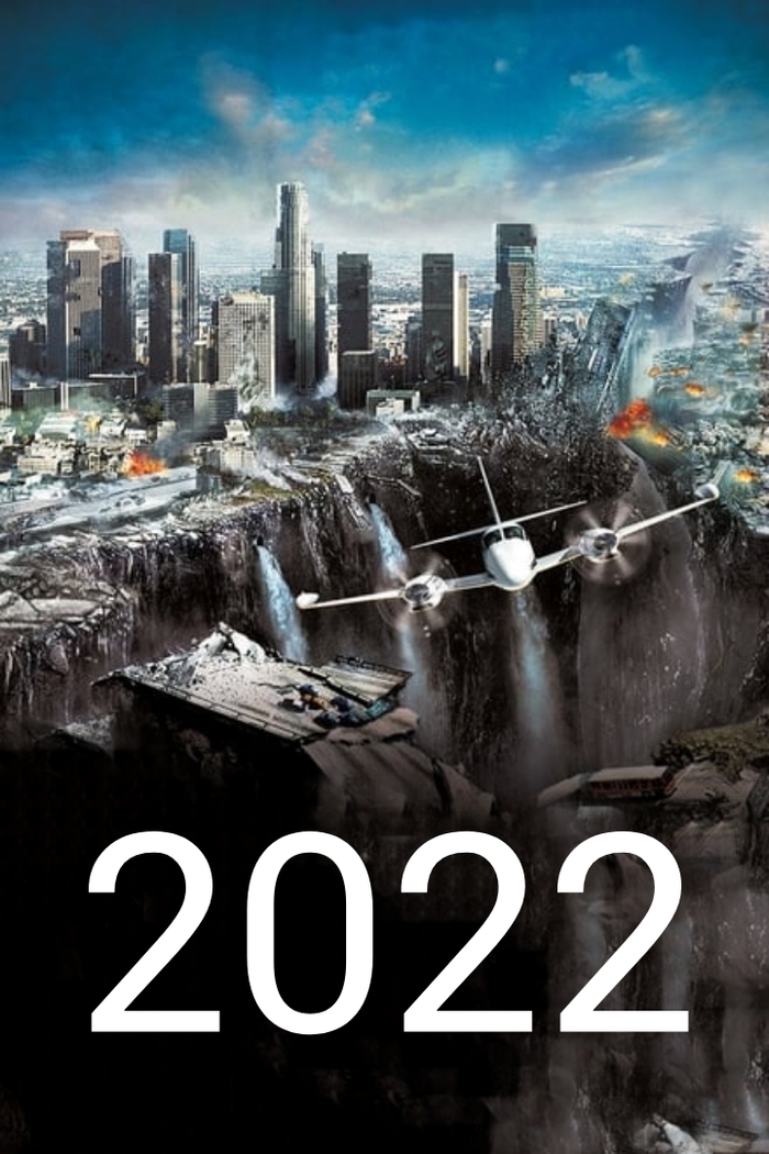   2012  2022???  , 2012, ,  , , , 