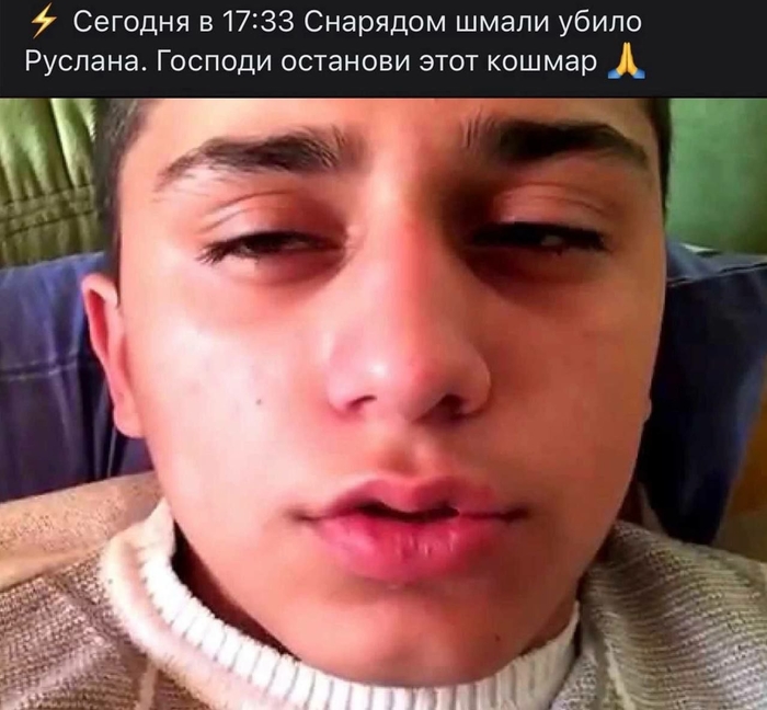 На фоне последних событий, как-то улыбнуло