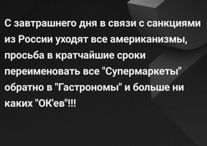 � �����!!!