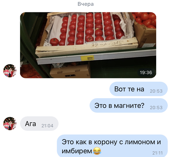 ����� ���� ���������