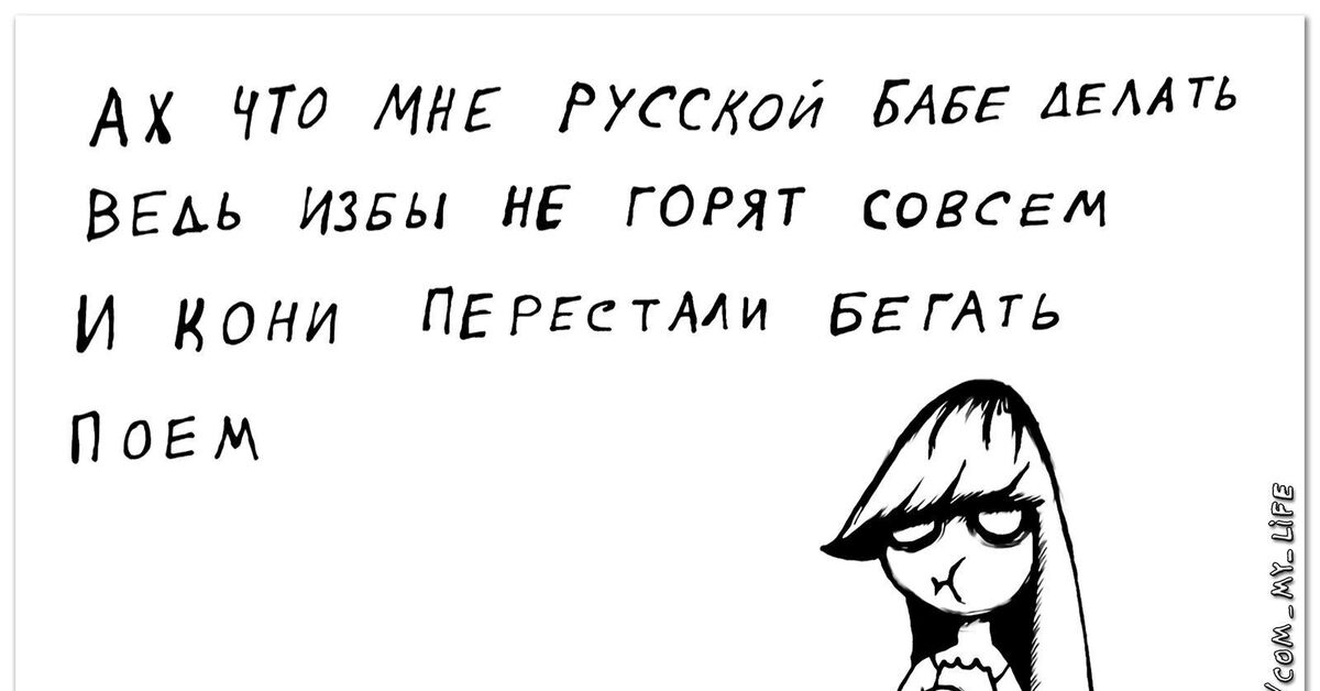 Стишки порошки новейшие. Стихи пирожки. Стишки-пирожки смешные. Стишок пирожок. Смешные стихи.