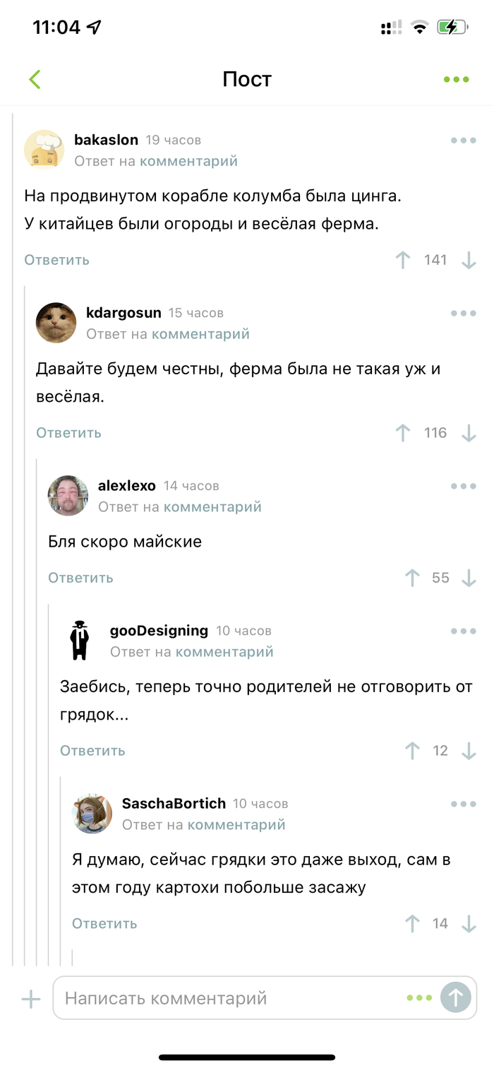 ����� �������