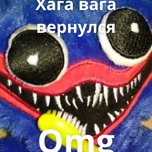   ?????  , Poppy