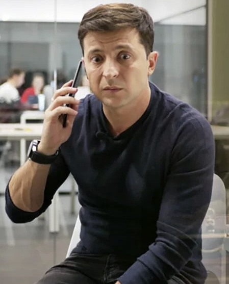 Вам уже Звонил Зеленский?!