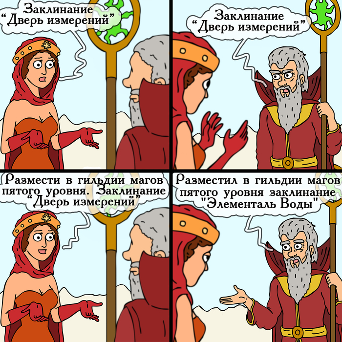   ,  ,    , HOMM III, , , 