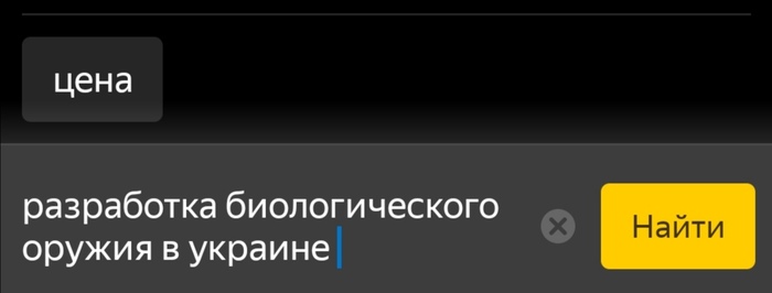 ���������� ����� ������