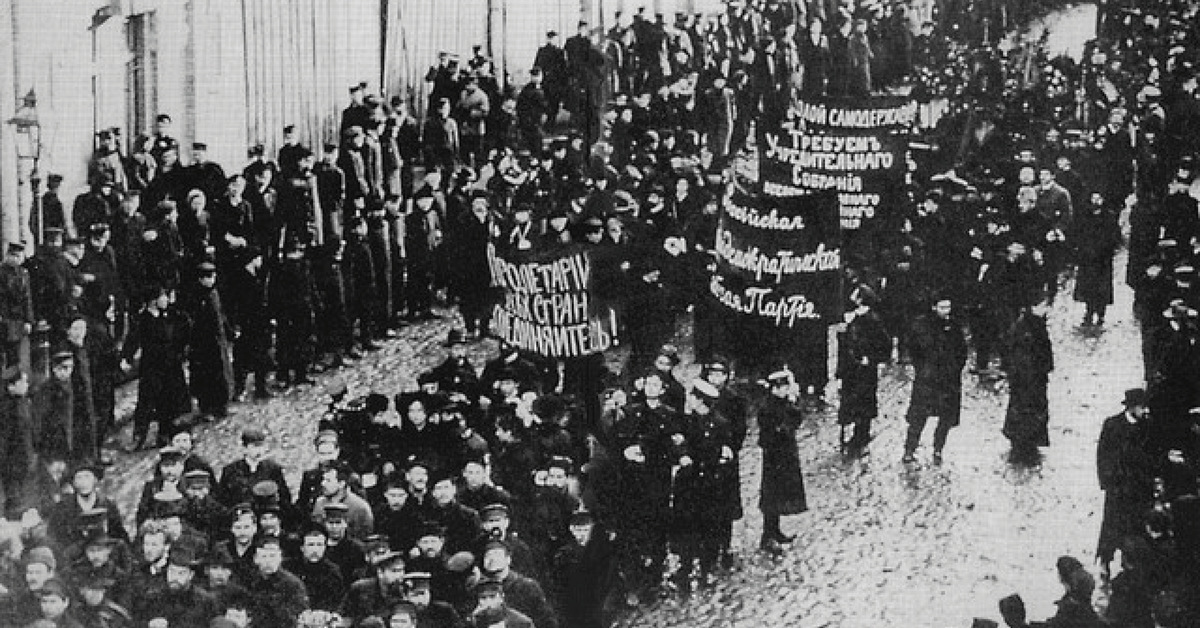 Октябрь 1905 всероссийская политическая стачка