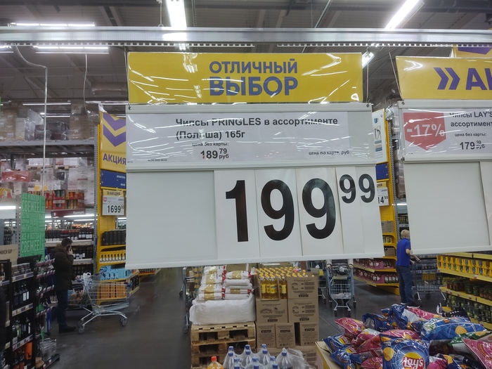 � ����� ��� ��� ������?