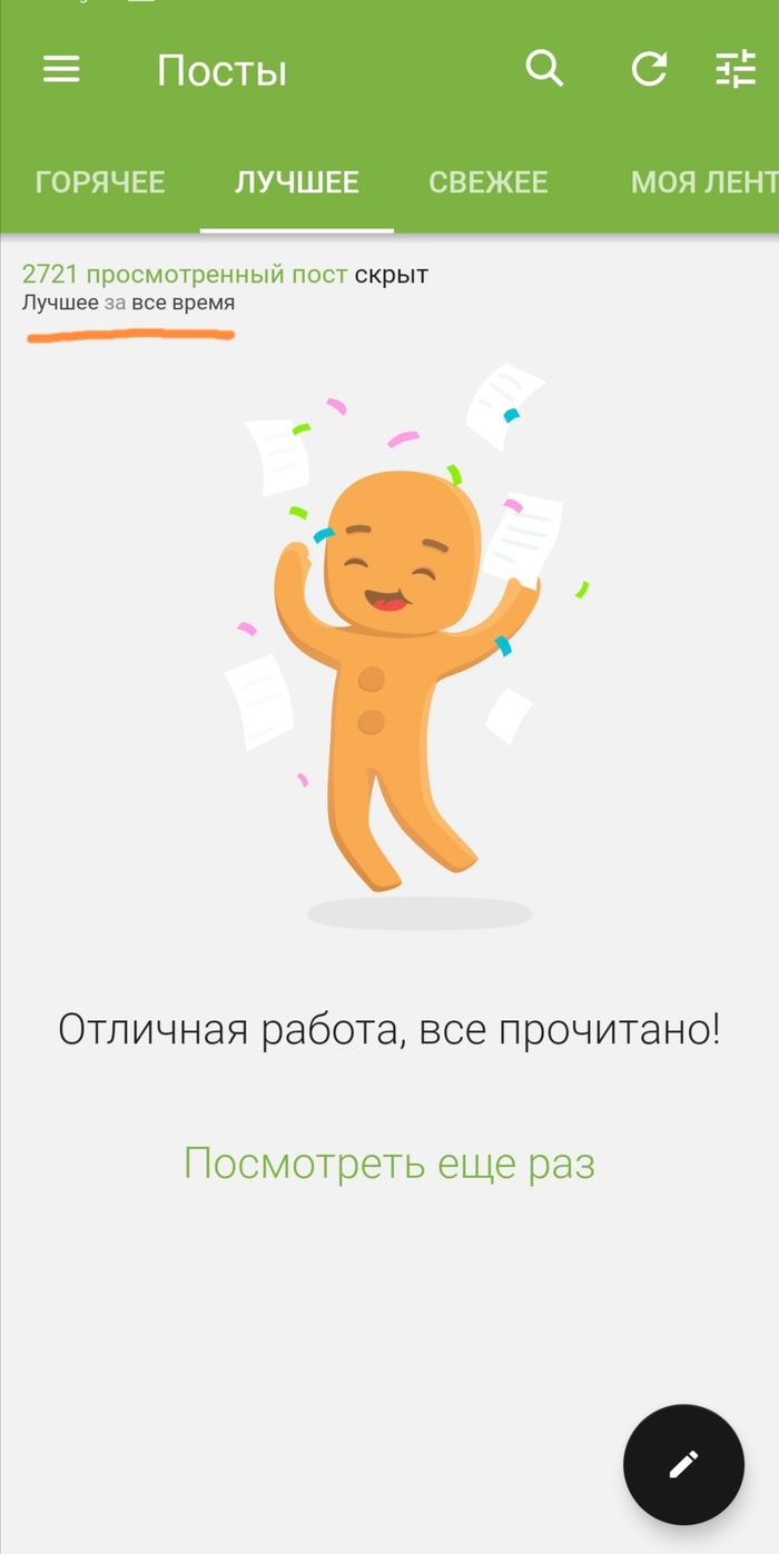    "" ""  "" , , , 