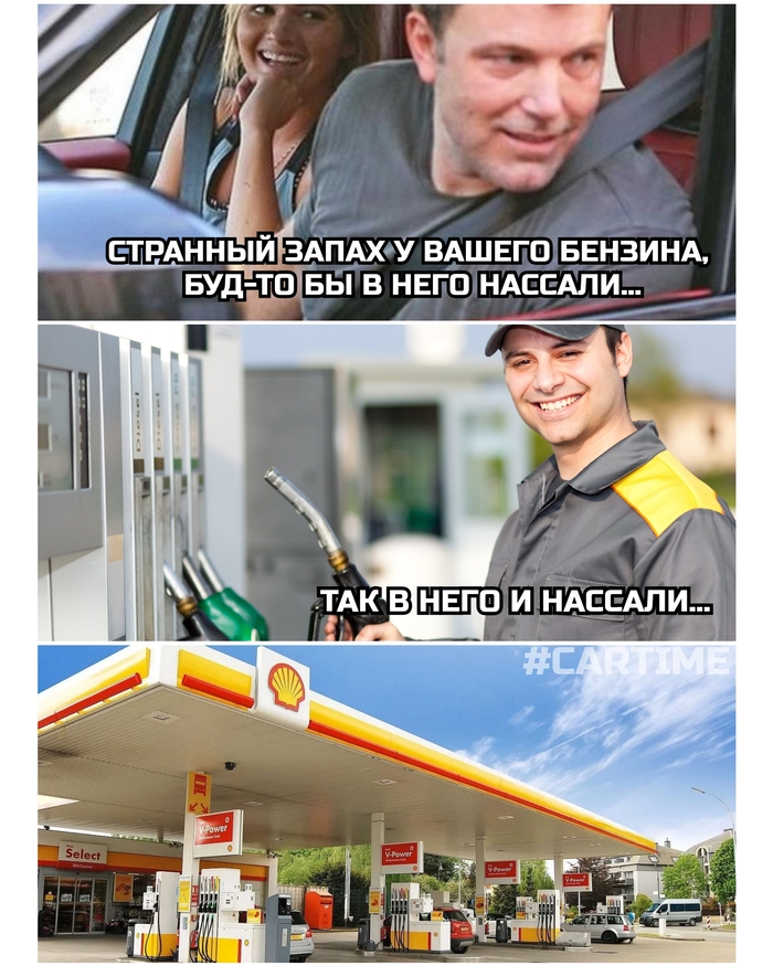 ��� ������� �����