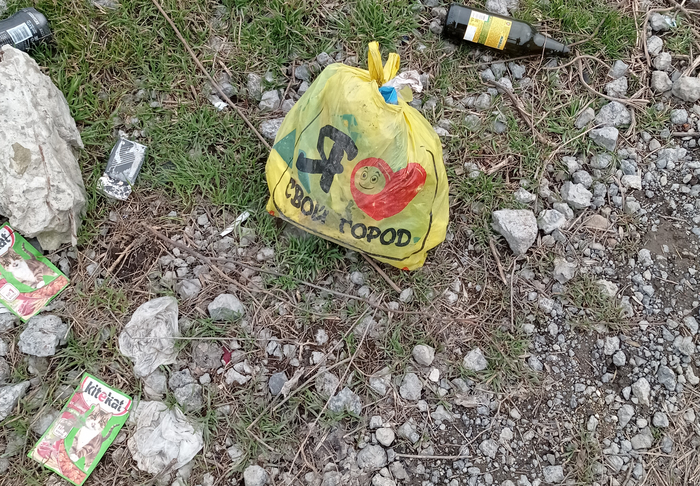 Всем любви в это тяжелое время!