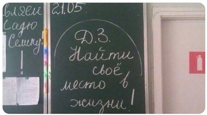 Кто-нибудь сделал? Дайте списать, у меня не получается
